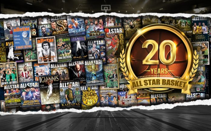 Όλα τα εξώφυλλα στα 20 χρόνια του allstar basket 695e978f6ab09.jpeg