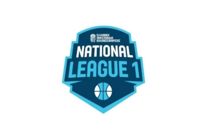 national league 1 – 1ος Όμιλος: Πρόγραμμα αποτελέσματα 2025/26 695cfc598c591.jpeg