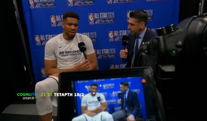 Με συνέντευξη Γιάννη Αντετοκούνμπο το αποψινό pick ΄n roll 6995c1aedcd85.jpeg