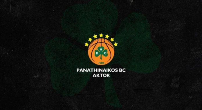 Ο Παναθηναϊκός καταθέτει μήνυση για τη ρατσιστική επίθεση στον Λεσόρ 699b5c03a5b0b.jpeg