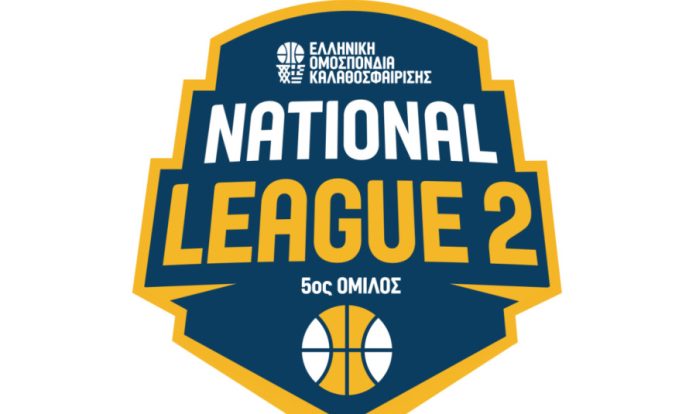 national league 2: Άνετη εκτός έδρας νίκη για τον Ερμή Λαγκαδά, 87 63 την ΑΜ Μουδανιών 69839676f1536.jpeg