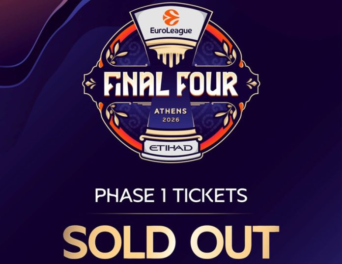 sold out σε 5 λεπτά η Α’ φάση διάθεσης εισιτηρίων του final 4 της euroleague 698c526625d5d.jpeg