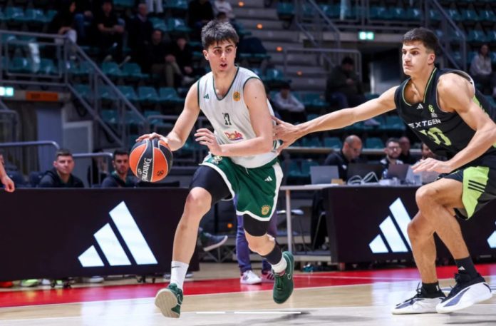 angt Μπολόνια: Η team Μπολόνια 84 65 τους Έφηβους του Παναθηναϊκού 69b53b97e3560.jpeg