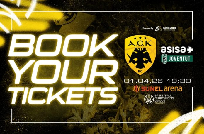 ΑΕΚ: Τα εισιτήρια με Μπανταλόνα και Περιστέρι 69c14df2d3c9d.jpeg