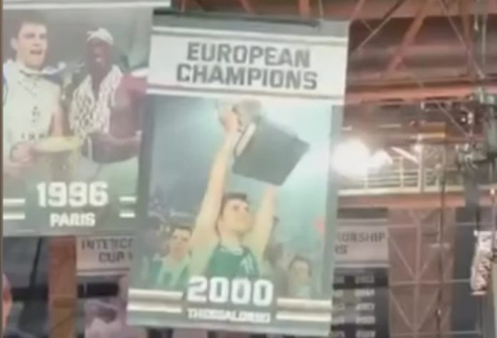 Παναθηναϊκός: Κατέβασε από το t center το λάβαρο με τον Μποντιρόγκα – Τα stories του Γιαννακόπουλου 69ab587470809.jpeg