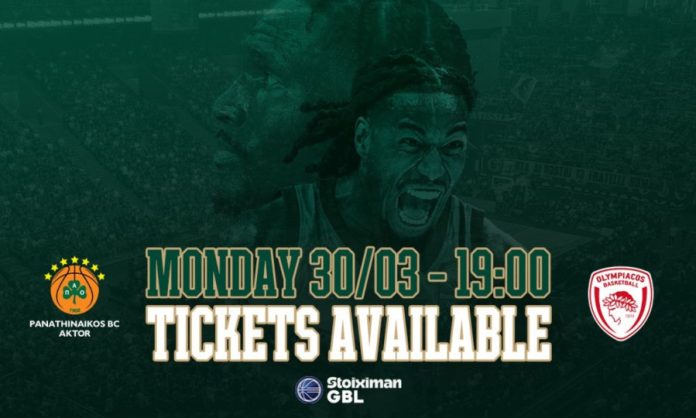 Παναθηναϊκός: Τα εισιτήρια της αναμέτρησης με τον Ολυμπιακό για την gbl 69b7fe7930824.jpeg