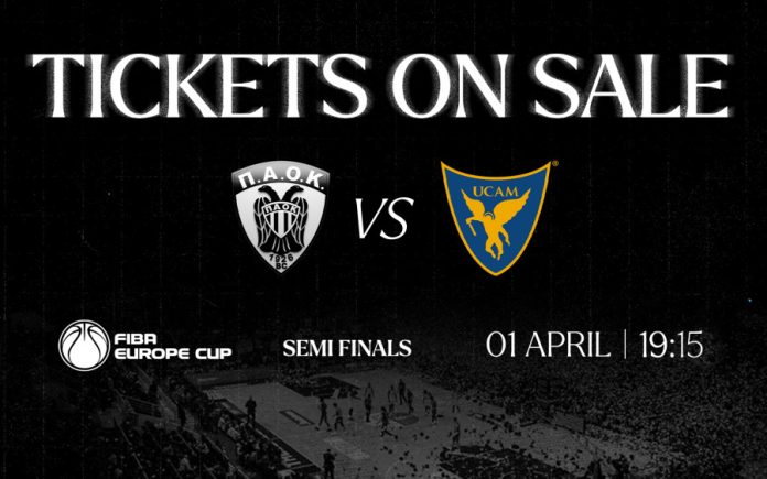 ΠΑΟΚ: Τα εισιτήρια του ημιτελικού με τη Μούρθια 69c26a74cef0e.jpeg