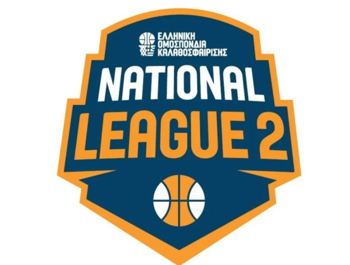 national league 2: Το πρόγραμμα playoffs και play out 69c16d948fc4b.jpeg