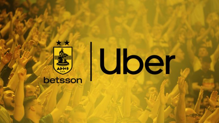 Επίσημος χορηγός του Άρη betsson η uber 69cfedd5f122a.jpeg