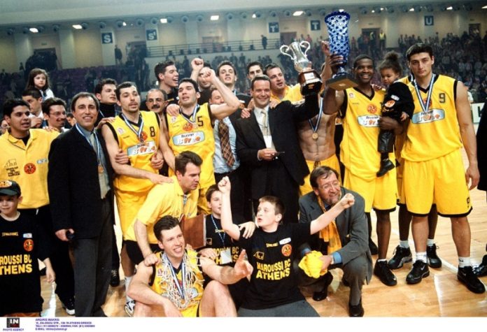 Μαρούσι: Η επέτειος 25 χρόνων από την κατάκτηση του Κυπέλλου Σαπόρτα (vid & pics) 69e1e4c22b1e5.jpeg