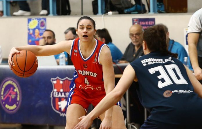 Οι διαιτητές του Σαββατοκύριακου στην Α2 Γυναικών 69cfc428a85a2.jpeg