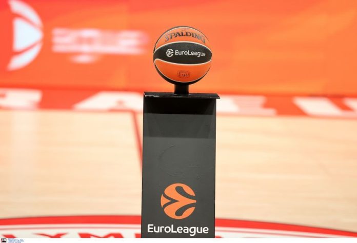 Οι μέρες και οι ώρες των δύο πρώτων αγώνων στα playoffs της euroleague 69e3750a48d67.jpeg