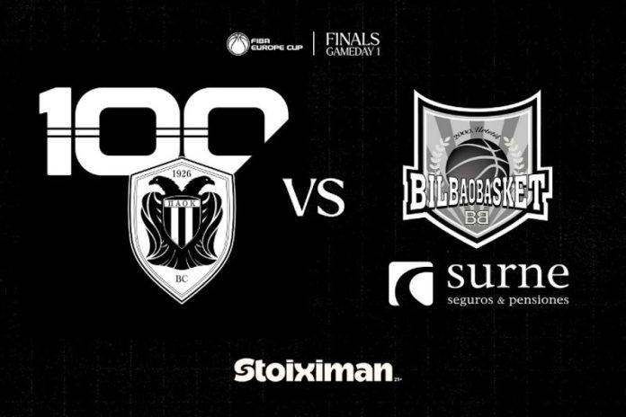 ΠΑΟΚ: Οι οδηγίες προς τους φιλάθλους για τον τελικό με την Μπιλμπάο 69e8a5fa80b54.jpeg