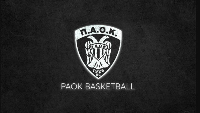 ΠΑΟΚ: Τιμά τη μνήμη δύο φιλάθλων του 69d8fe360fa47.jpeg