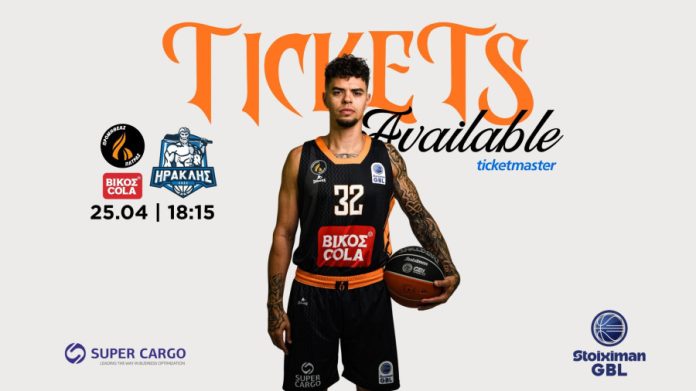Προμηθέας: Διαθέσιμα τα εισιτήρια για τον αγώνα με τον Ηρακλή 69e7bdea07b3e.jpeg