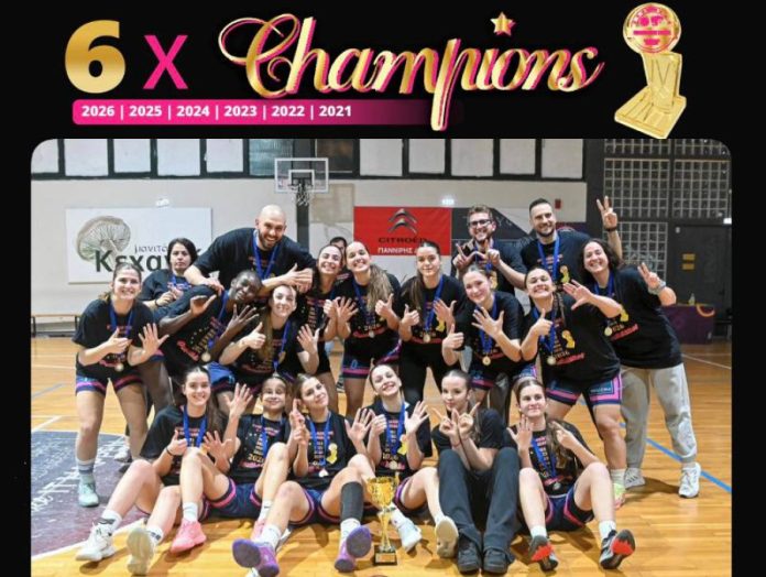 Πρωταθλητής Νεανίδων ΕΚΑΣΘ ο Παναθλητικός 70 68 σε αγώνα διαφήμιση με τον ΠΑΟΚ (vid) 69cd0baaae8df.jpeg