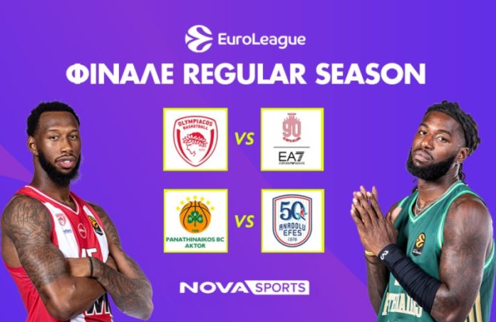 Το μεγάλο φινάλε με Ολυμπιακός Αρμάνι Μιλάνο και Παναθηναϊκός aktor Εφές στο παρκέ του novasports 69dfcb1da20c7.jpeg