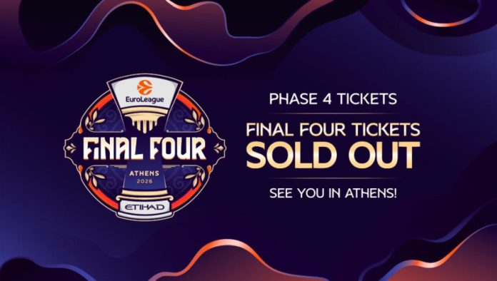 euroleague: Εξαντλήθηκαν τα εισιτήρια του final 4 69e61852567de.jpeg