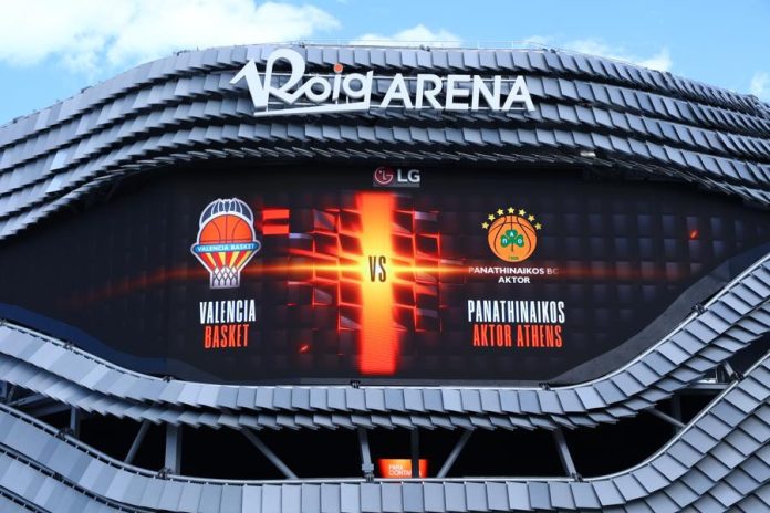 Βαλένθια Παναθηναϊκός: Οι δωδεκάδες του game 5 6a04bf2b0628e.jpeg