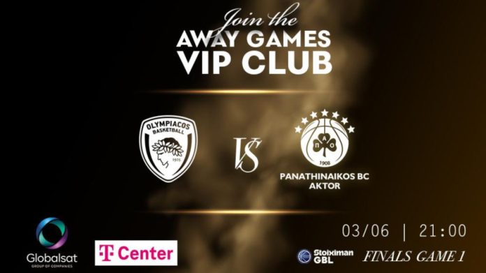 Παναθηναϊκός: Δείτε το game 1 των τελικών στο globalsat gold vip lounge του telekom center athens 6a1c7a2f2ee2c.jpeg