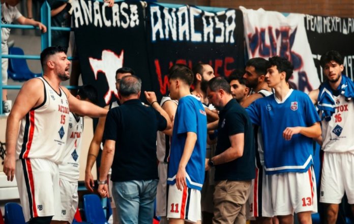 Τελικοί μέρος 2ο σήμερα στη national league 2 (live streams) 6a04405d9e0a6.jpeg