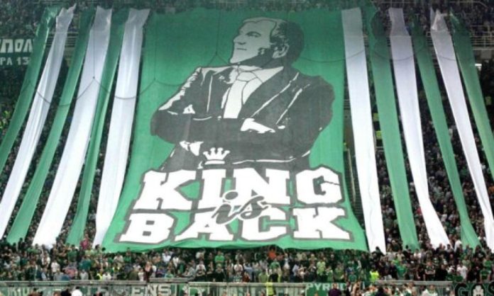20 Μαρτίου 2014: Το πανό «king is back» και το «Σας αγαπώ όλους πάρα πολύ» του Ομπράντοβιτς (vid) 6a37ea3e01b78.jpeg