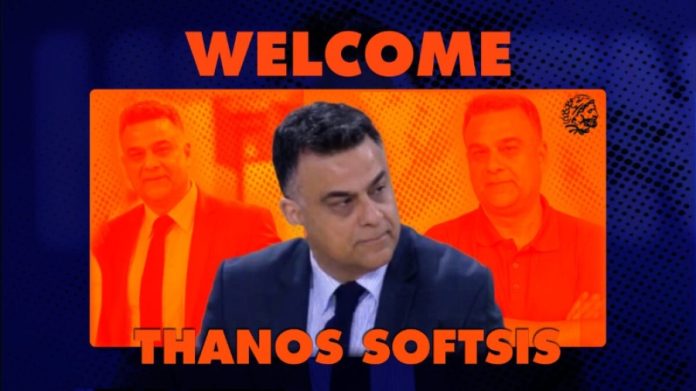 Αμύντας Γυναίκες: Νέος προπονητής ο Θάνος Σόφτσης 6a3be950b4eb7.jpeg