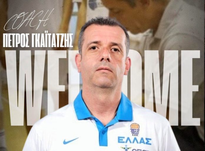 Ιωνικός Ιωνίας: Νέος προπονητής ο Πέτρος Γκαϊτατζής (pic) 6a2bd7e7bc4a7.jpeg