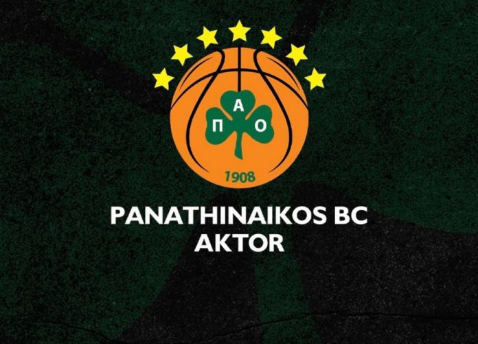 ΚΑΕ Παναθηναϊκός aktor: «Θα πολεμήσουμε μέχρις εσχάτων για την κατάκτηση του πρωταθλήματος» 6a20b840c5e43.jpeg