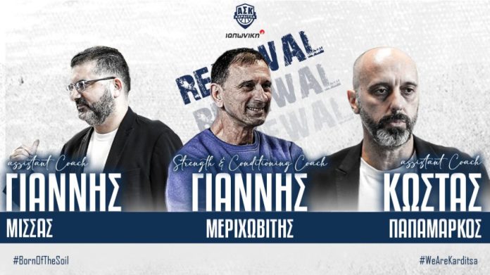 Καρδίτσα: Παραμένουν στο σταφ Παπαμάρκος, Μίσσας και Μεριχωβίτης 6a3a38c284798.jpeg