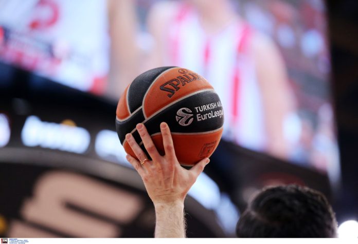 Οι 20 ομάδες της euroleague 2026 27 Στο Άμπου Ντάμπι το final 4 και το super cup με Ολυμπιακό 6a3e6c9329b54.jpeg