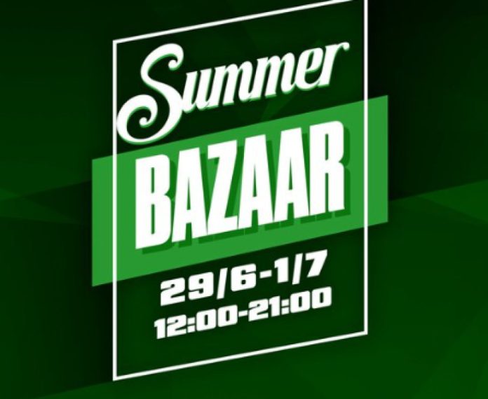 Παναθηναϊκός: bazaar στο «Τ center» για τους φιλάθλους 6a3bbf3dcc3f8.jpeg