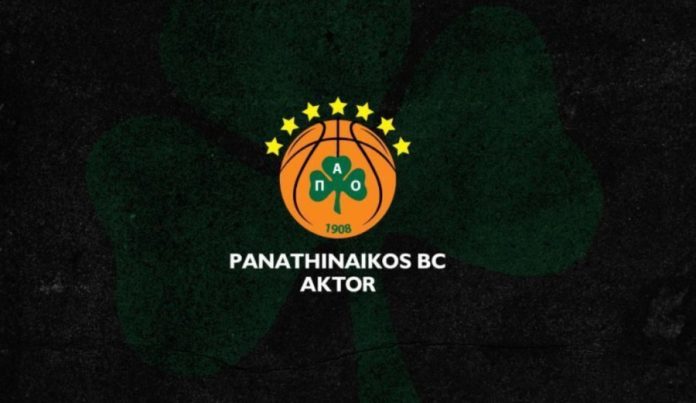 Παναθηναϊκός: “Δεν μπορούμε να ασχοληθούμε άλλο με τον Νίκο Λεπενιώτη” 6a256abe06acd.jpeg