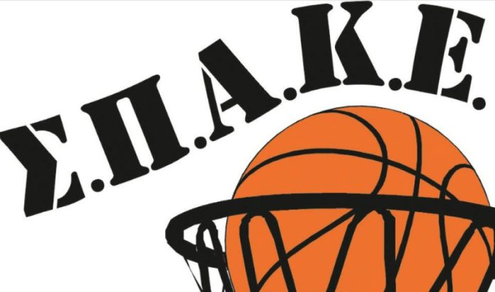 ΣΠΑΚΕ: Βραβεύσεις και δείπνο στο κλείσιμο της σεζόν 6a31875ebf6fd.jpeg