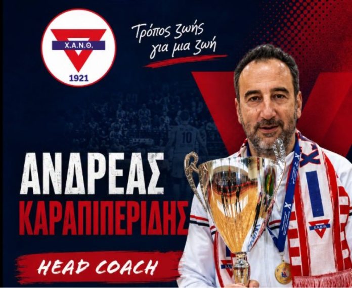 ΧΑΝΘ: Ανακοίνωσε την επιστροφή του Ανδρέα Καραπιπερίδη 6a393ba3b1699.jpeg