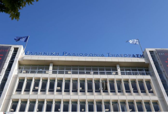 eΡΤ: “Αναλογιστείτε τις συνέπειες παρεμβάσεων που ενισχύουν την τοξικότητα και προκαλούν ένταση και βία” 6a269c762d738.jpeg