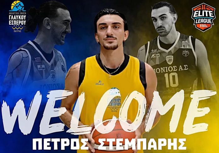 Γλαύκος/Έσπερος: Ανακοίνωσε τον Πέτρο Στεμπάρη 6a50d7020cb77.jpeg