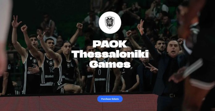 ΠΑΟΚ: Το πρόγραμμά του στο eurocup 6a50b771787b2.jpeg