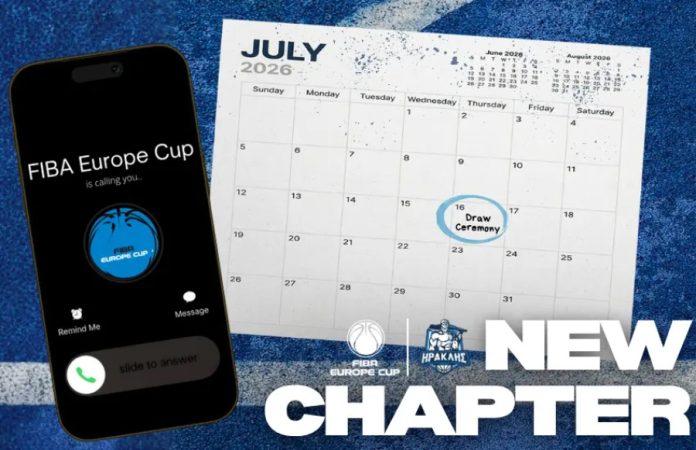 Στους ομίλους του fiba europe cup ο Ηρακλής 6a4cf796f0d99.jpeg